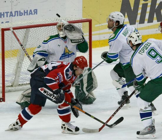 CSKA versus Salavat Yulayev, Continental Hockey League