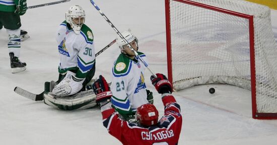 CSKA and Salavat Yulayev, Continental Hockey League Open