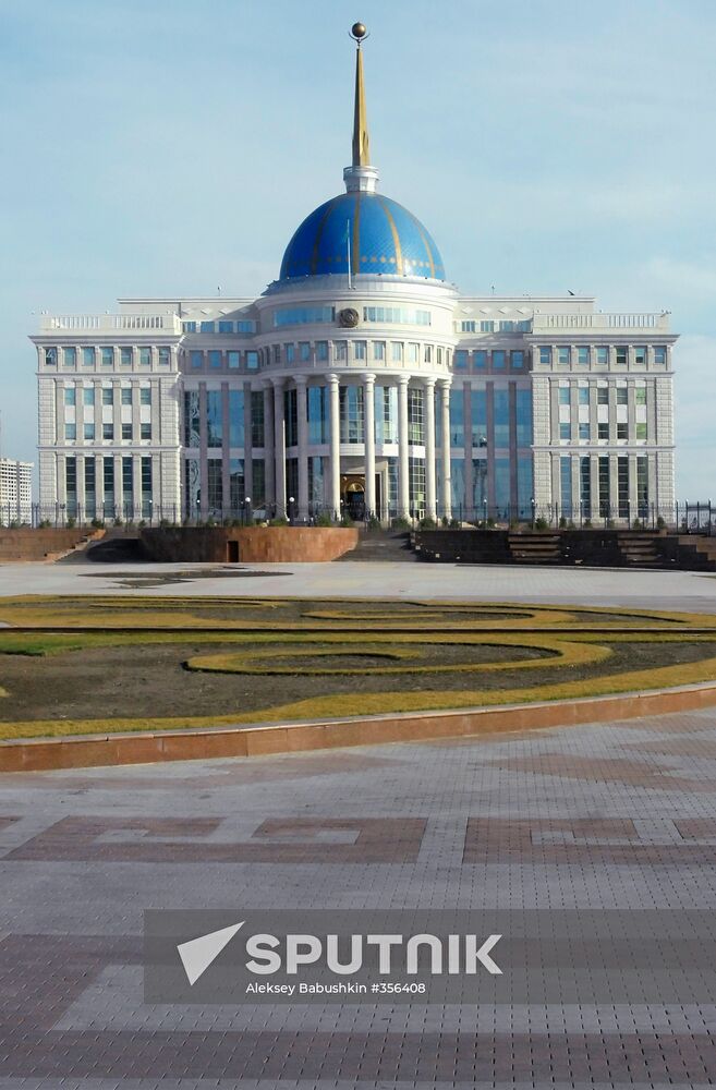 Views of Astana