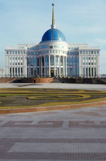 Views of Astana
