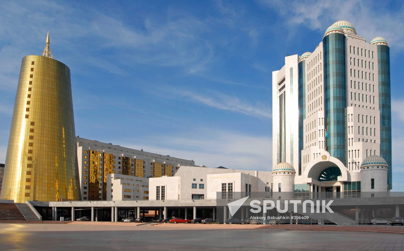 Views of Astana