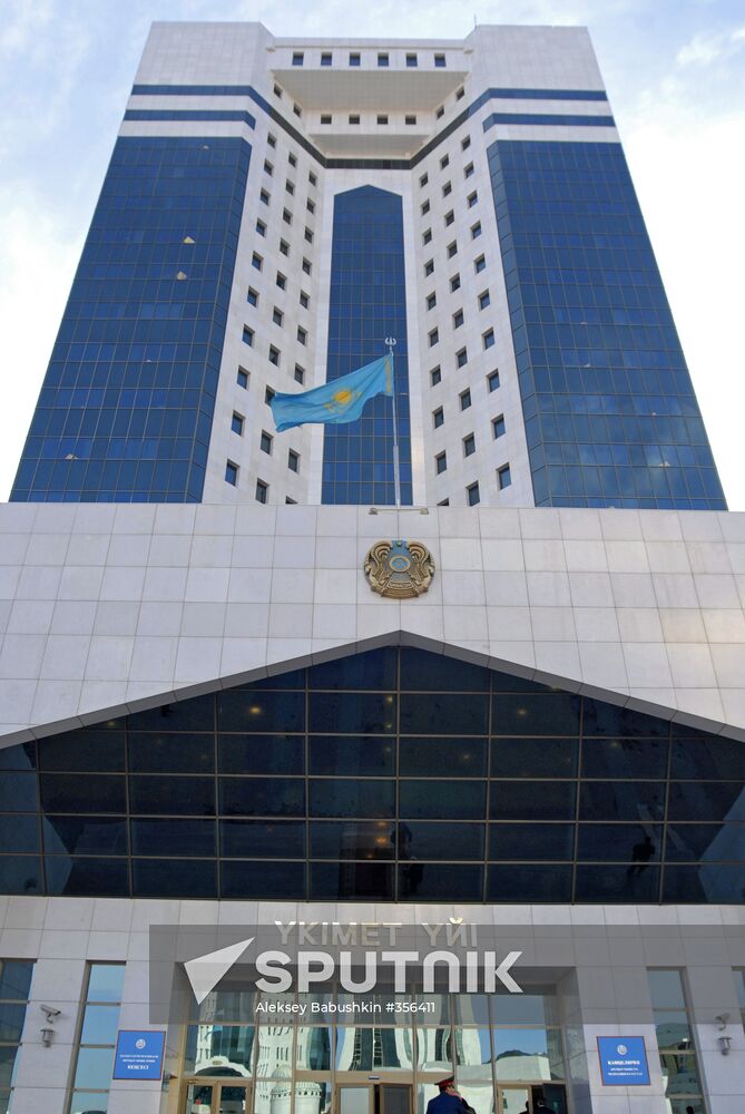 Views of Astana
