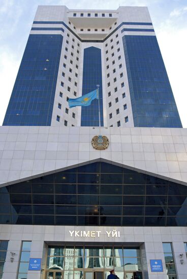 Views of Astana