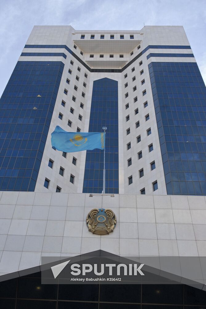 Views of Astana