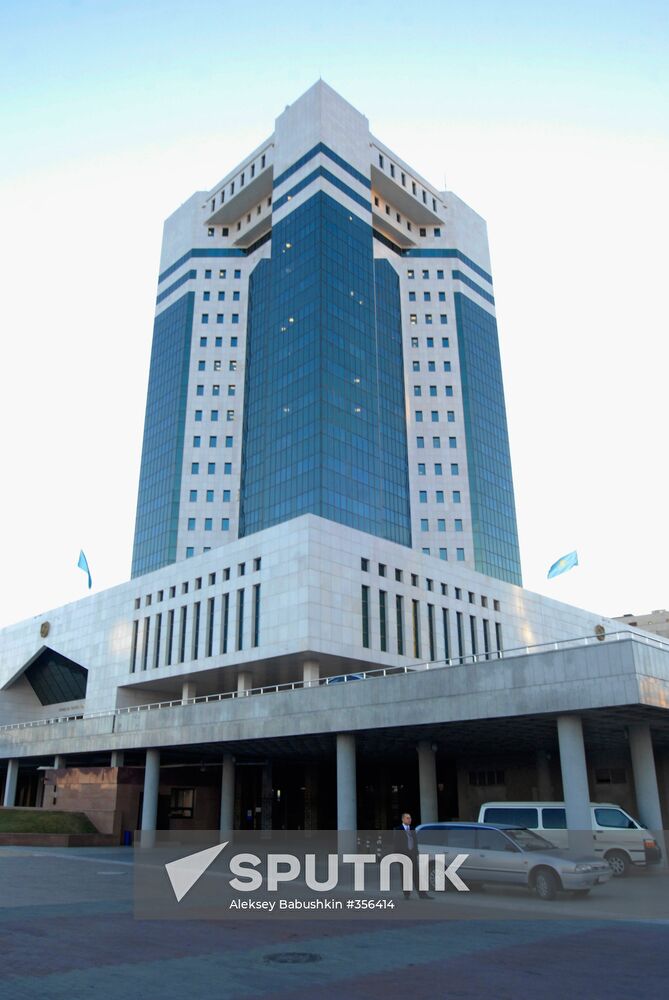 Views of Astana