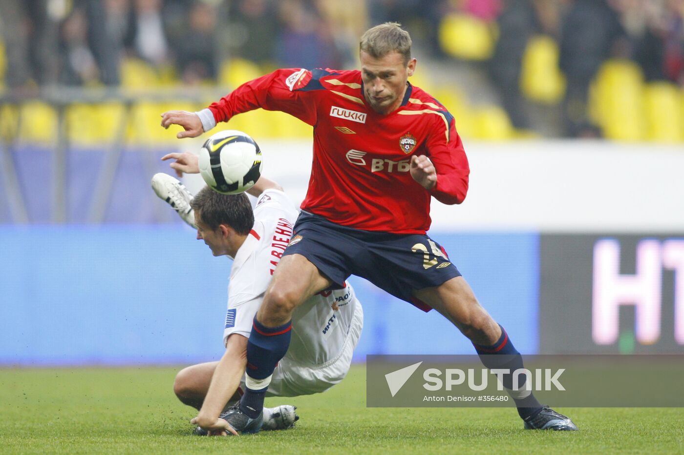 Russian Premier League. CSKA (Moscow) vs Spartak (Moscow)