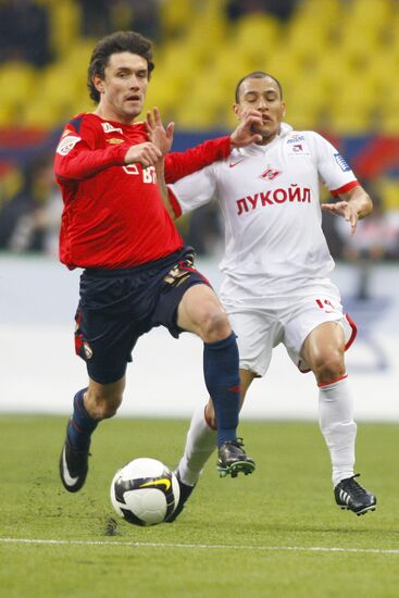 Russian Premier League. CSKA (Moscow) vs Spartak (Moscow)