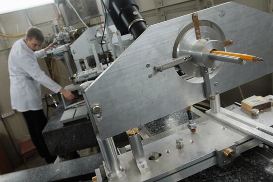 Kurchatov center of synchrotron radiation and nanotechnologies