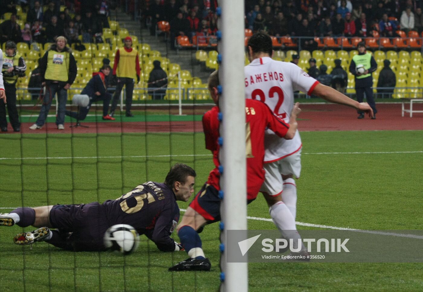 Russian football championship CSKA Moscow-Spartak Moscow