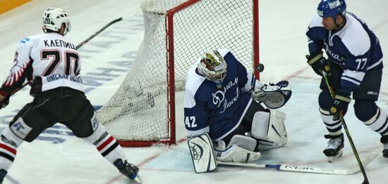 Dinamo Moscow versus Avangard Omsk Region