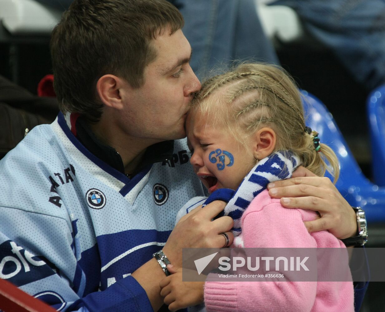 Dinamo Moscow versus Avangard Omsk Region