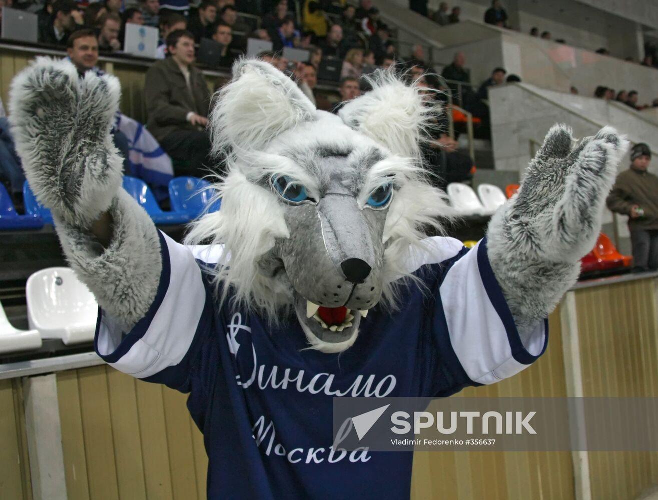 Dinamo Moscow versus Avangard Omsk Region