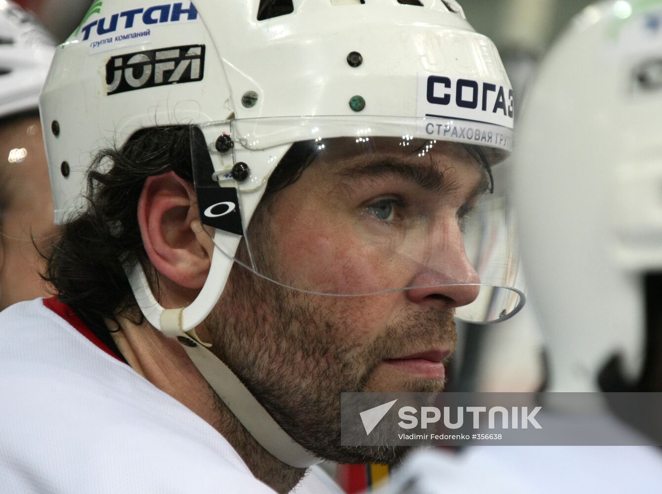 Dinamo Moscow versus Avangard Omsk Region