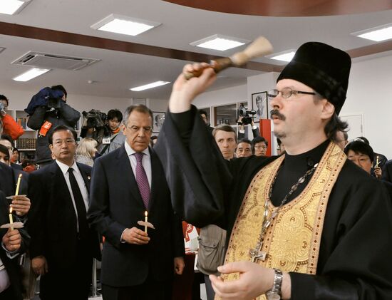 Sergei Lavrov's visit to Japan
