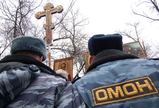 Unsanctioned Crucession in Central Moscow
