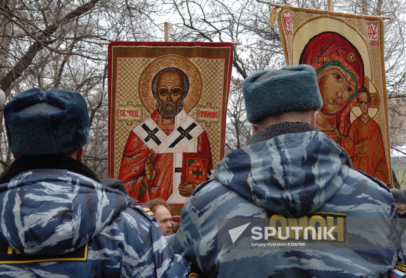 Unsanctioned Crucession in Central Moscow