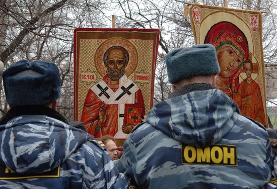 Unsanctioned Crucession in Central Moscow