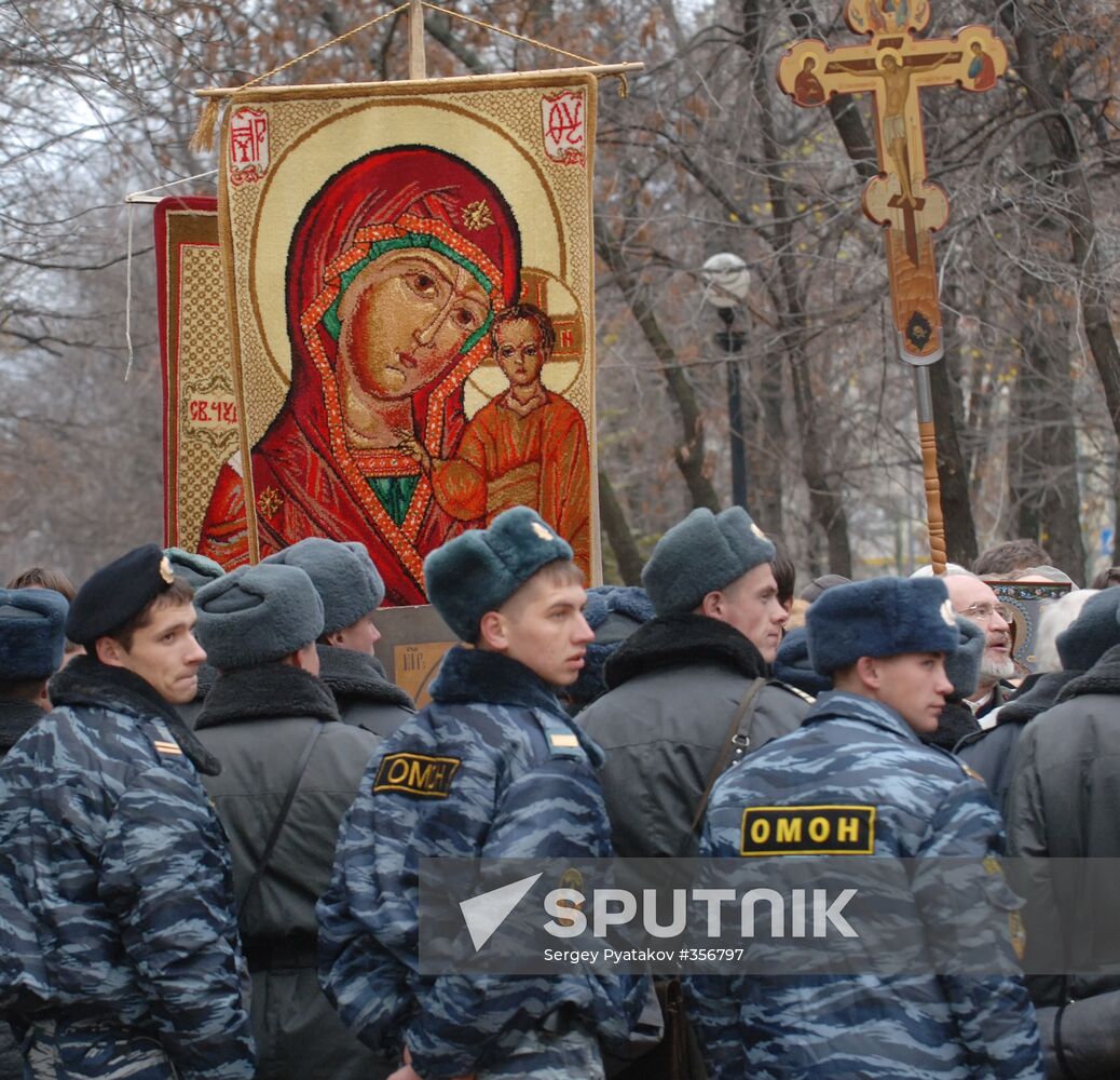 Unsanctioned Crucession in Central Moscow