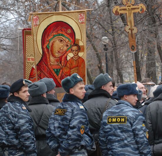 Unsanctioned Crucession in Central Moscow