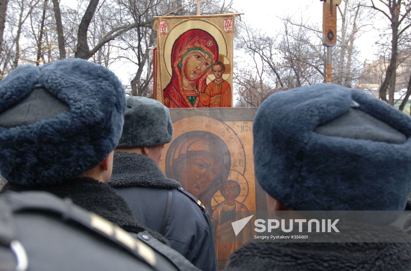 Unsanctioned Crucession in Central Moscow