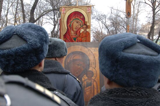 Unsanctioned Crucession in Central Moscow