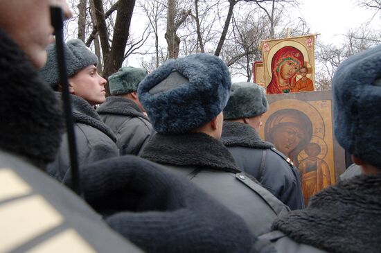 Unsanctioned Crucession in Central Moscow