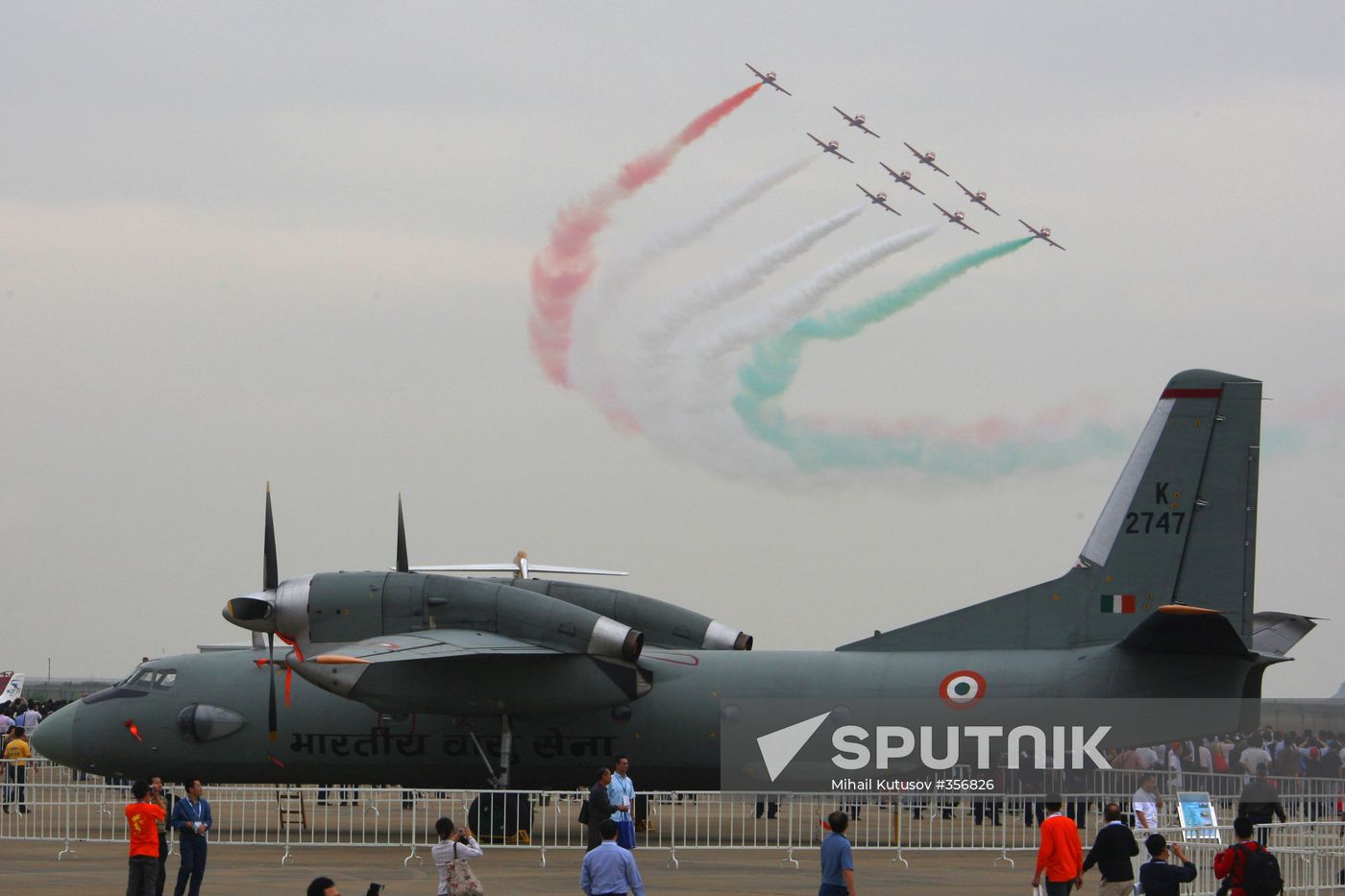 Airshow China-2008