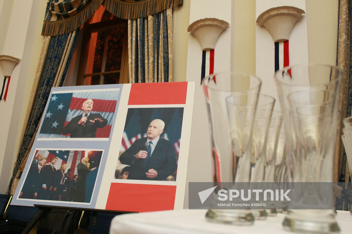 US Ambassador holds a reception in Moscow