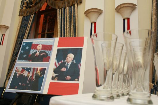 US Ambassador holds a reception in Moscow