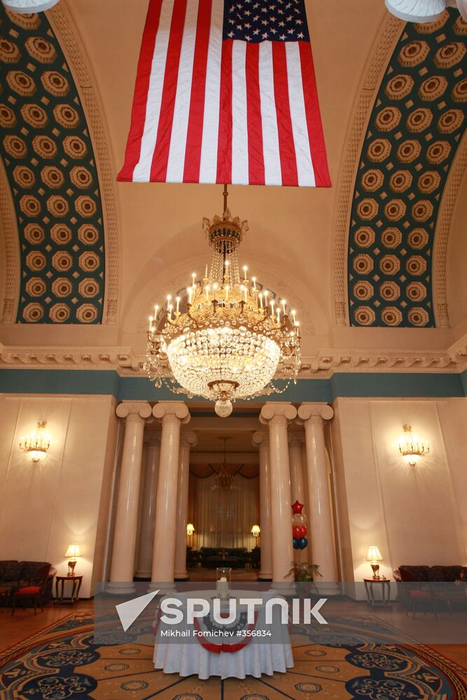 US Ambassador holds a reception in Moscow