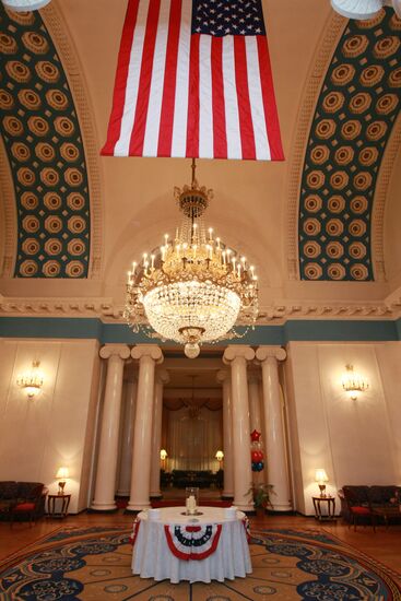 US Ambassador holds a reception in Moscow