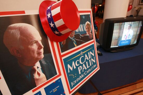 US Ambassador holds a reception in Moscow
