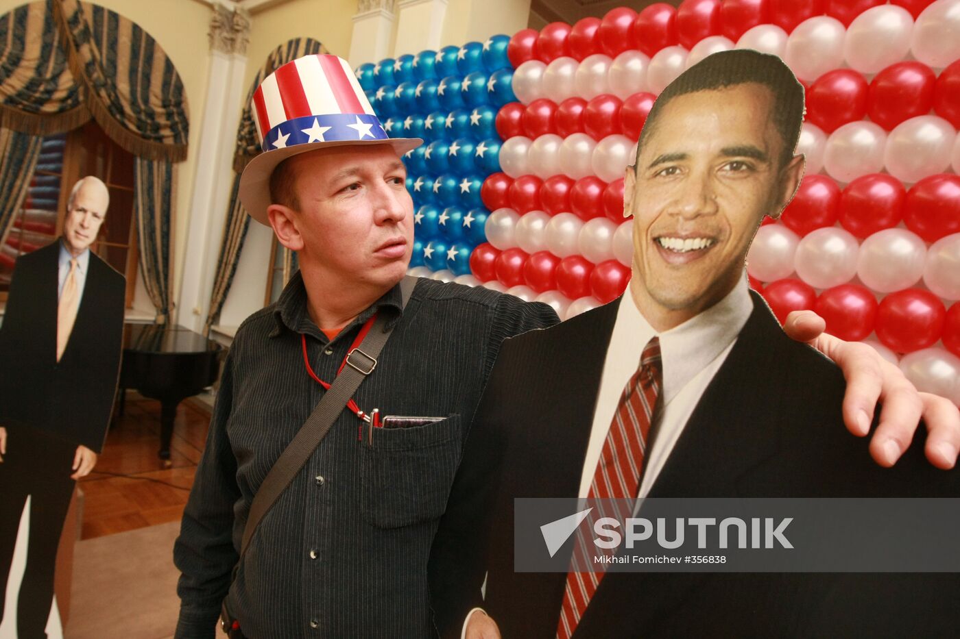 US Ambassador holds a reception in Moscow