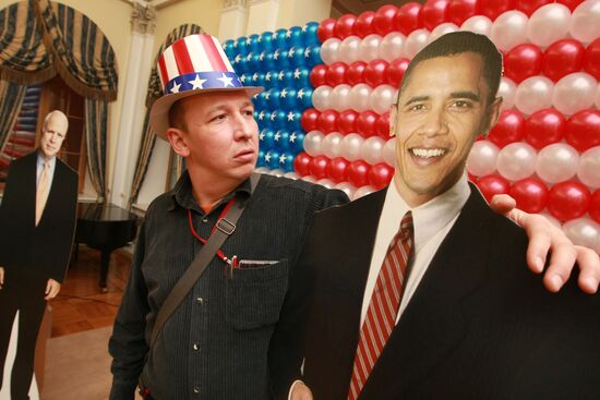 US Ambassador holds a reception in Moscow