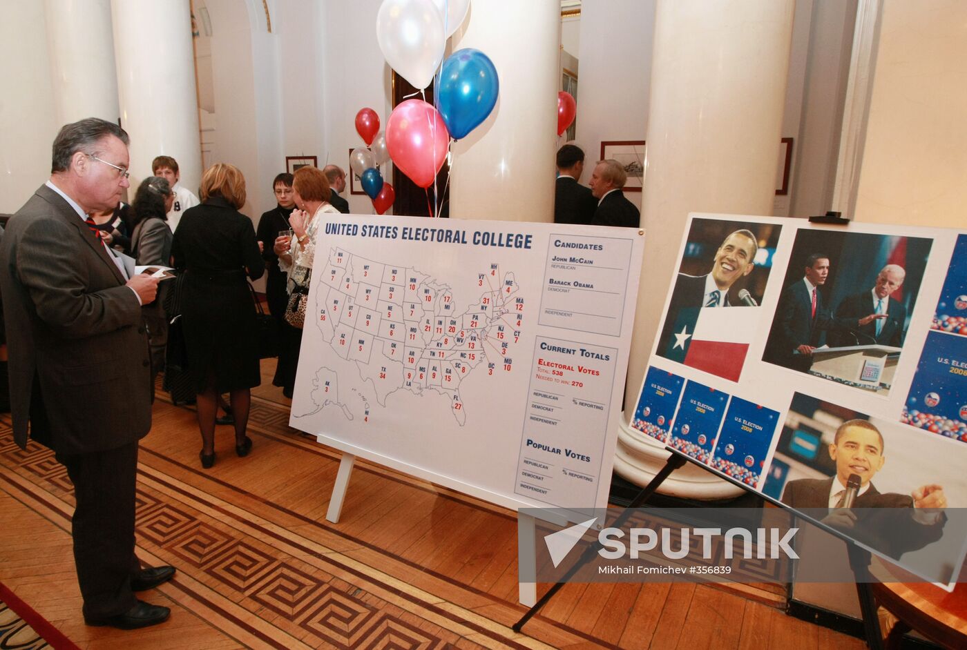 US Ambassador holds a reception in Moscow