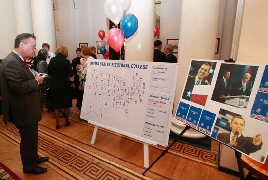 US Ambassador holds a reception in Moscow