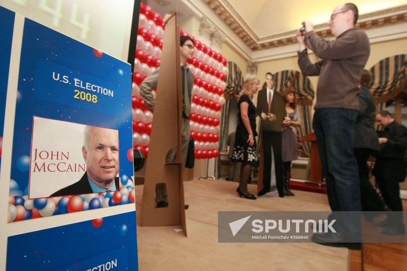 US Ambassador holds a reception in Moscow