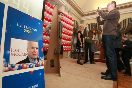 US Ambassador holds a reception in Moscow