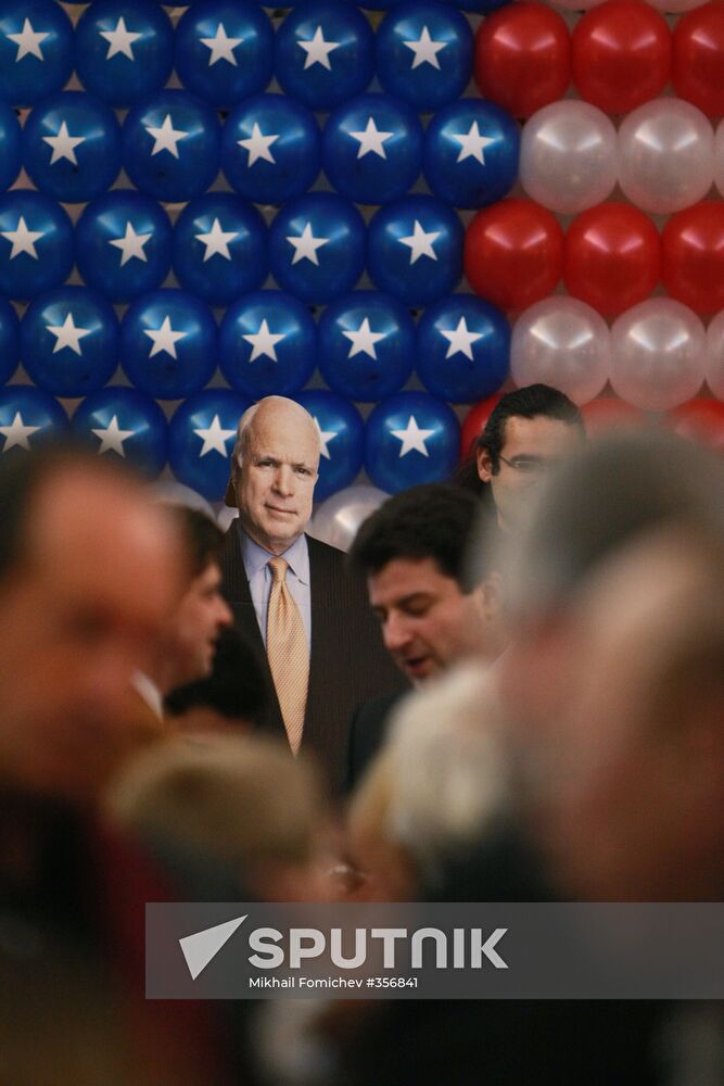 US Ambassador holds a reception in Moscow
