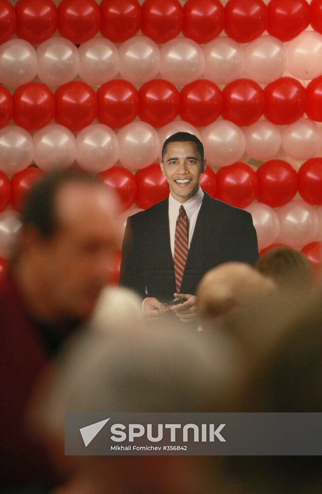 US Ambassador holds a reception in Moscow