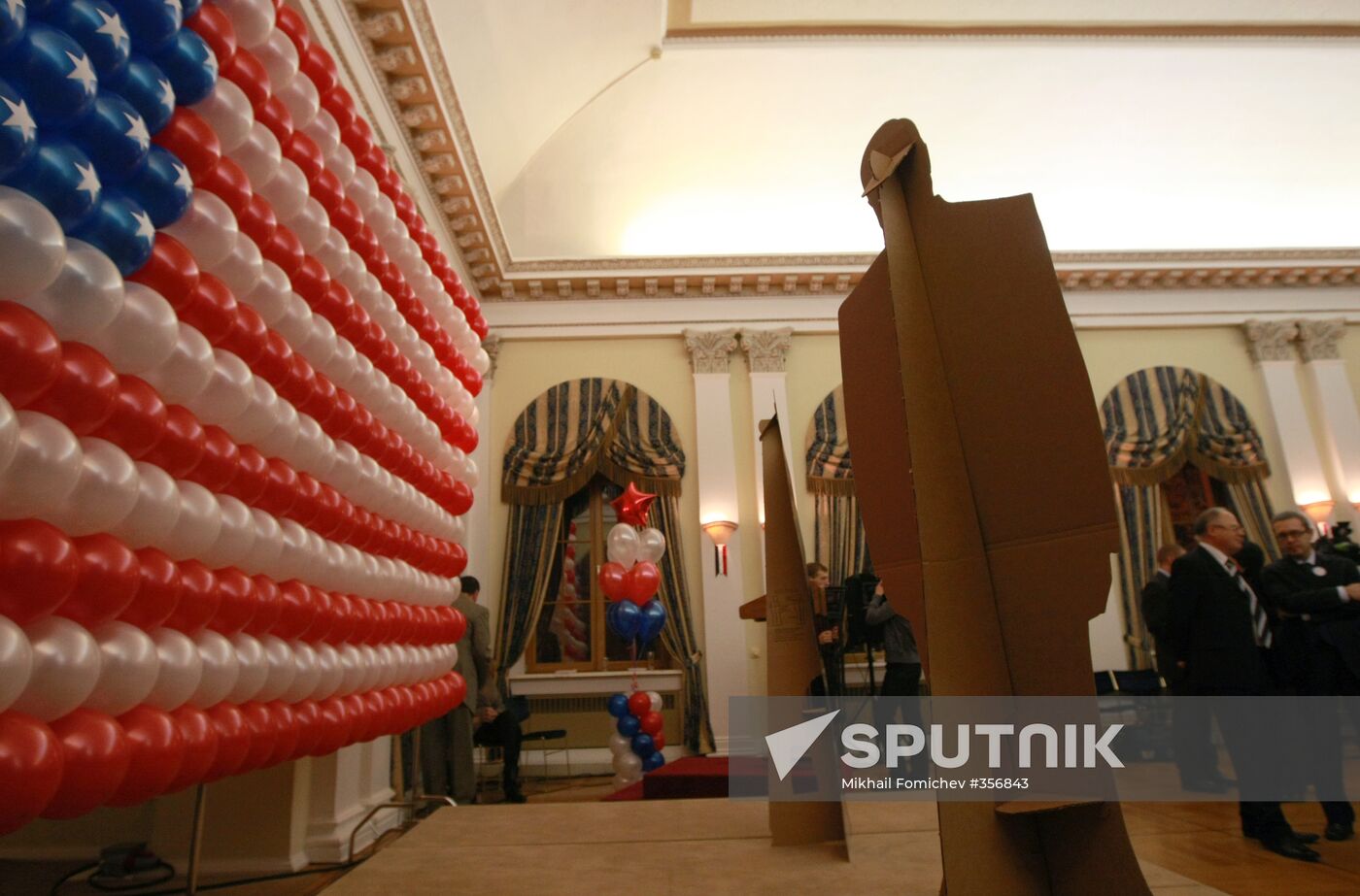 US Ambassador holds a reception in Moscow