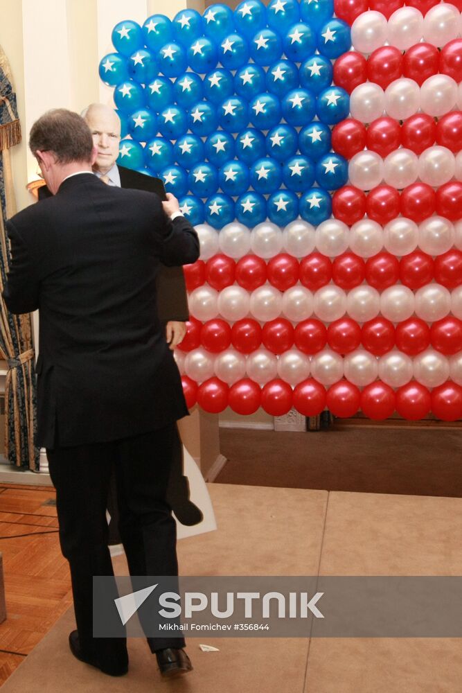 US Ambassador holds a reception in Moscow