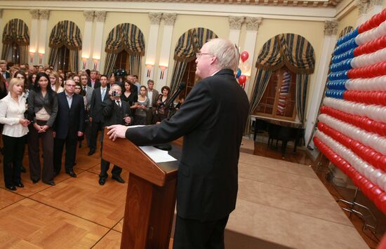US Ambassador holds a reception in Moscow