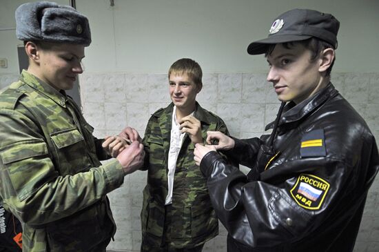 Conscription office in Veliky Novgorod