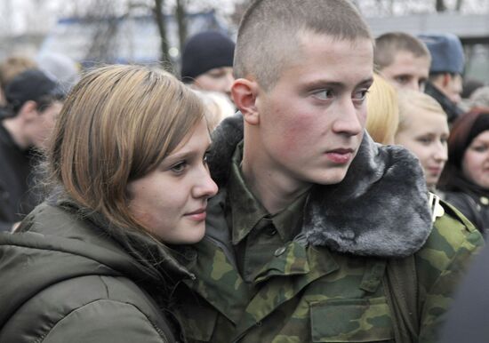 Conscription office in Veliky Novgorod