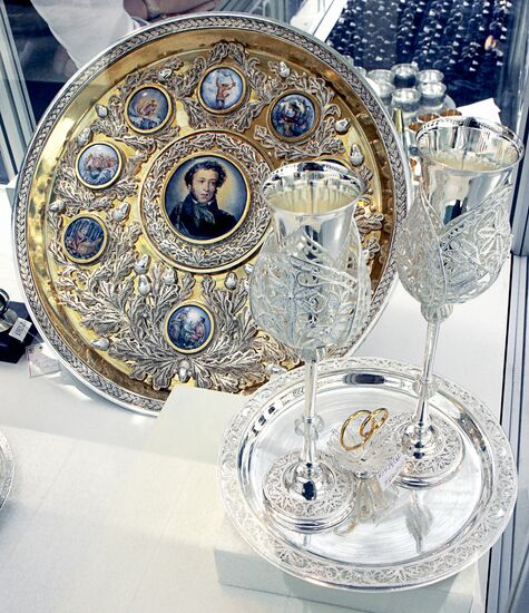 Exhibition "New Russian Style 2002"