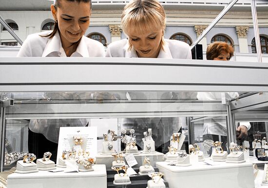 Exhibition "New Russian Style 2002"