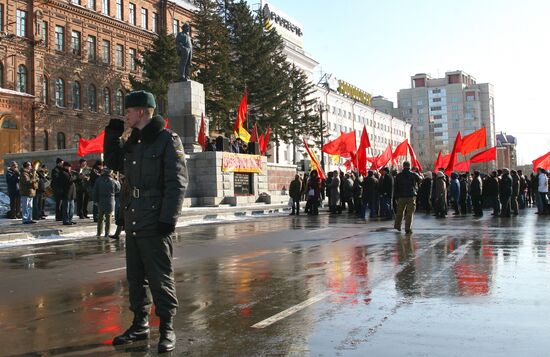 Communists celebrate 91st Bolshevik revolution anniversary