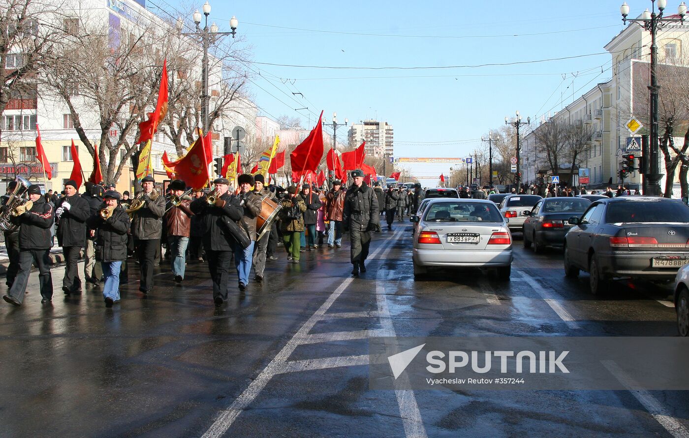 Communists celebrate 91st Bolshevik revolution anniversary