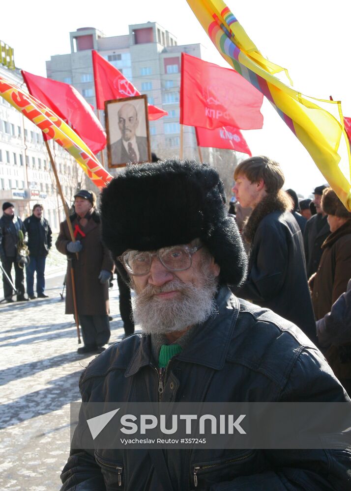 Communists celebrate 91st Bolshevik revolution anniversary